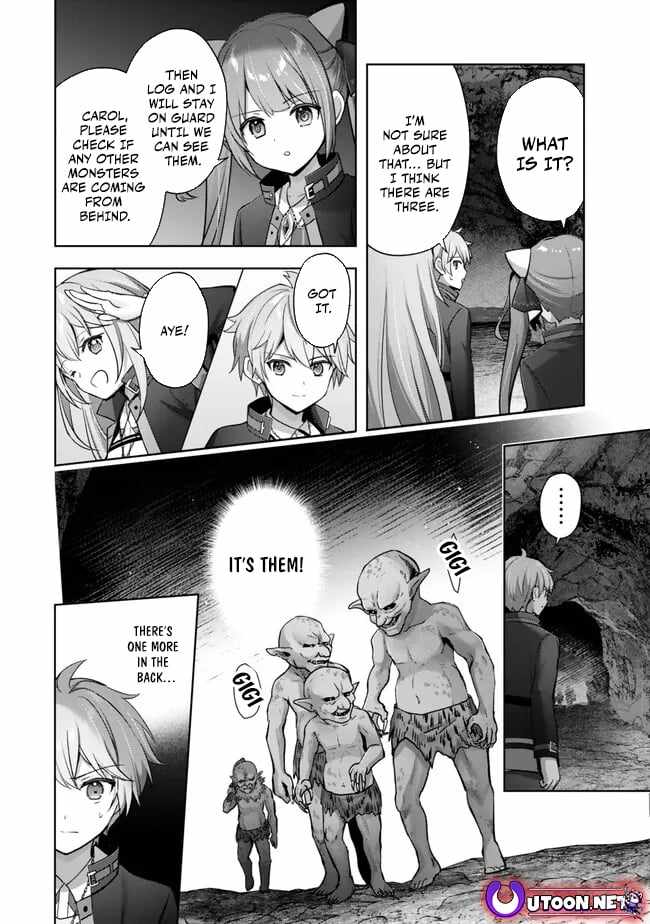 The Jack-Of-All-Trades Kicked Out of the Hero’s Party ~ The Swordsman Who Became a Support Mage Due to Party Circumstances, Becomes All Powerful Chapter 34 - Page 9