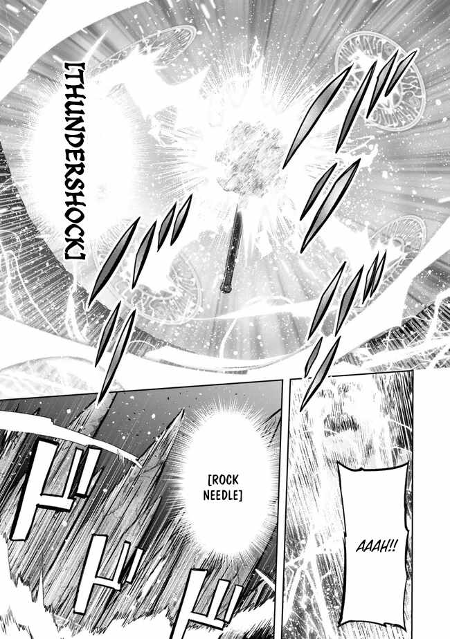 The Jack-Of-All-Trades Kicked Out of the Hero’s Party ~ The Swordsman Who Became a Support Mage Due to Party Circumstances, Becomes All Powerful Chapter 35 - Page 18