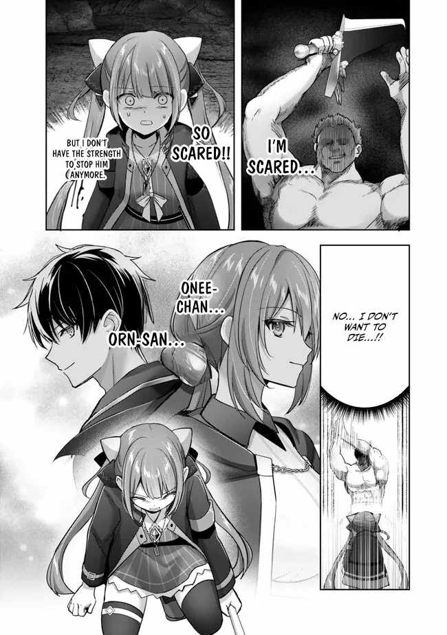 The Jack-Of-All-Trades Kicked Out of the Hero’s Party ~ The Swordsman Who Became a Support Mage Due to Party Circumstances, Becomes All Powerful Chapter 35 - Page 26