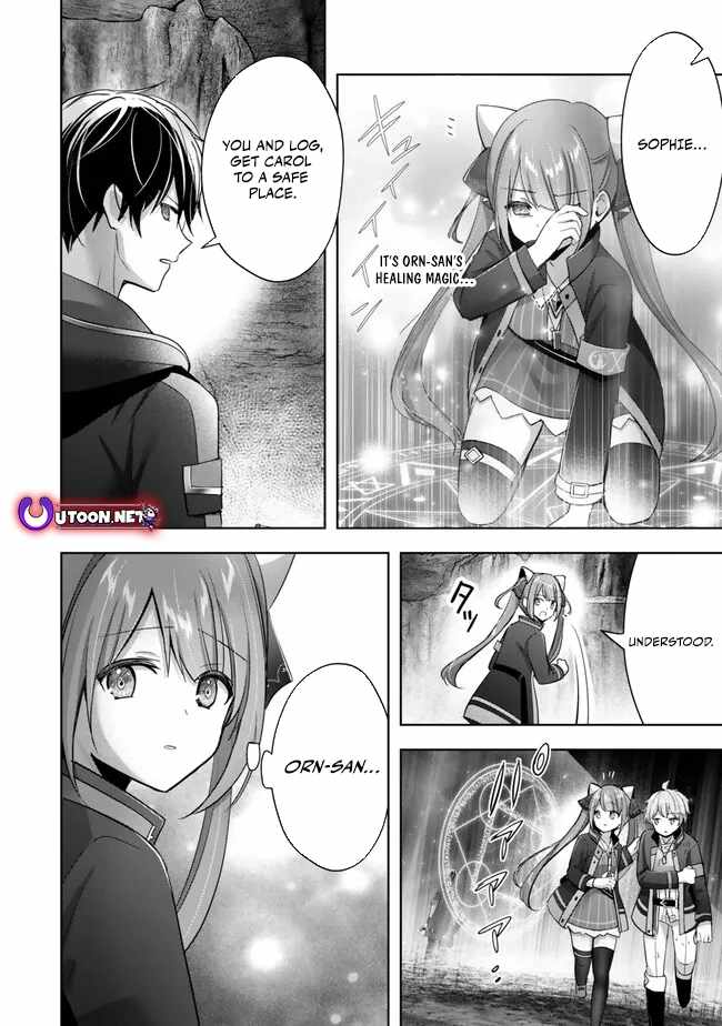 The Jack-Of-All-Trades Kicked Out of the Hero’s Party ~ The Swordsman Who Became a Support Mage Due to Party Circumstances, Becomes All Powerful Chapter 35 - Page 33