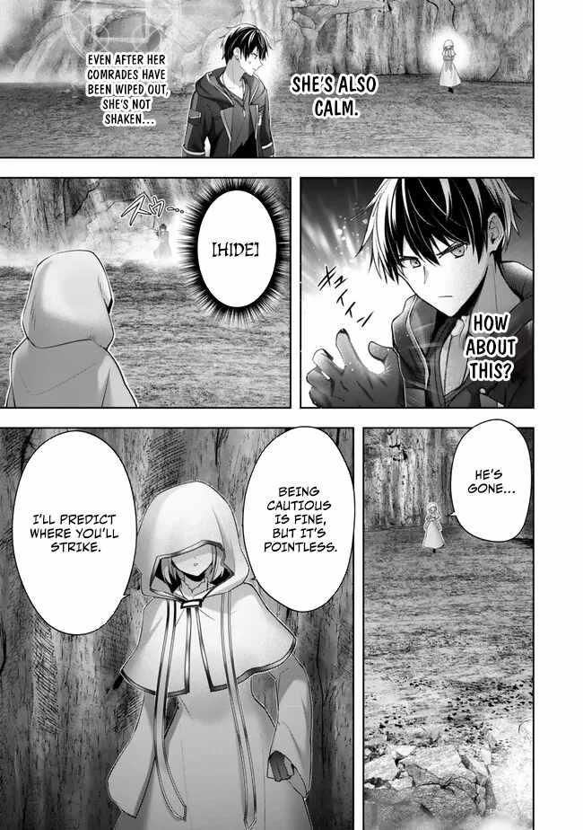 The Jack-Of-All-Trades Kicked Out of the Hero’s Party ~ The Swordsman Who Became a Support Mage Due to Party Circumstances, Becomes All Powerful Chapter 36 - Page 14