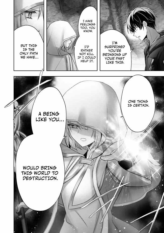 The Jack-Of-All-Trades Kicked Out of the Hero’s Party ~ The Swordsman Who Became a Support Mage Due to Party Circumstances, Becomes All Powerful Chapter 36 - Page 27