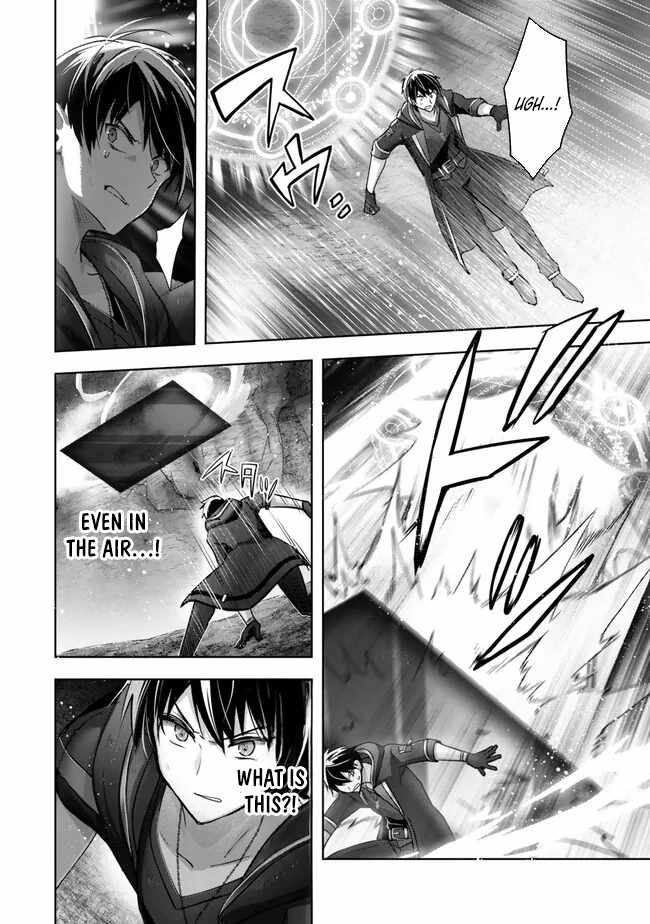 The Jack-Of-All-Trades Kicked Out of the Hero’s Party ~ The Swordsman Who Became a Support Mage Due to Party Circumstances, Becomes All Powerful Chapter 36 - Page 31