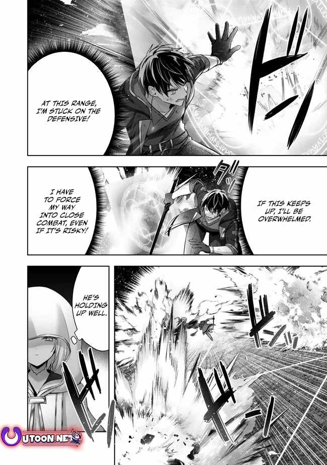 The Jack-Of-All-Trades Kicked Out of the Hero’s Party ~ The Swordsman Who Became a Support Mage Due to Party Circumstances, Becomes All Powerful Chapter 36 - Page 33