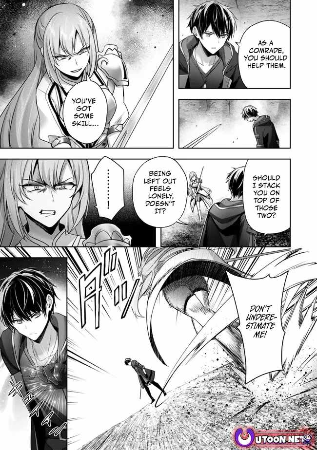 The Jack-Of-All-Trades Kicked Out of the Hero’s Party ~ The Swordsman Who Became a Support Mage Due to Party Circumstances, Becomes All Powerful Chapter 36 - Page 10