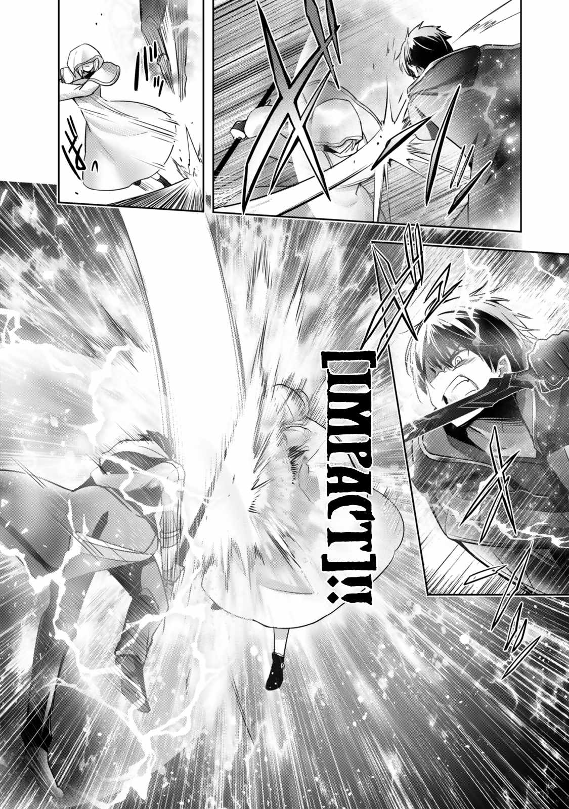 The Jack-Of-All-Trades Kicked Out of the Hero’s Party ~ The Swordsman Who Became a Support Mage Due to Party Circumstances, Becomes All Powerful Chapter 37 - Page 5