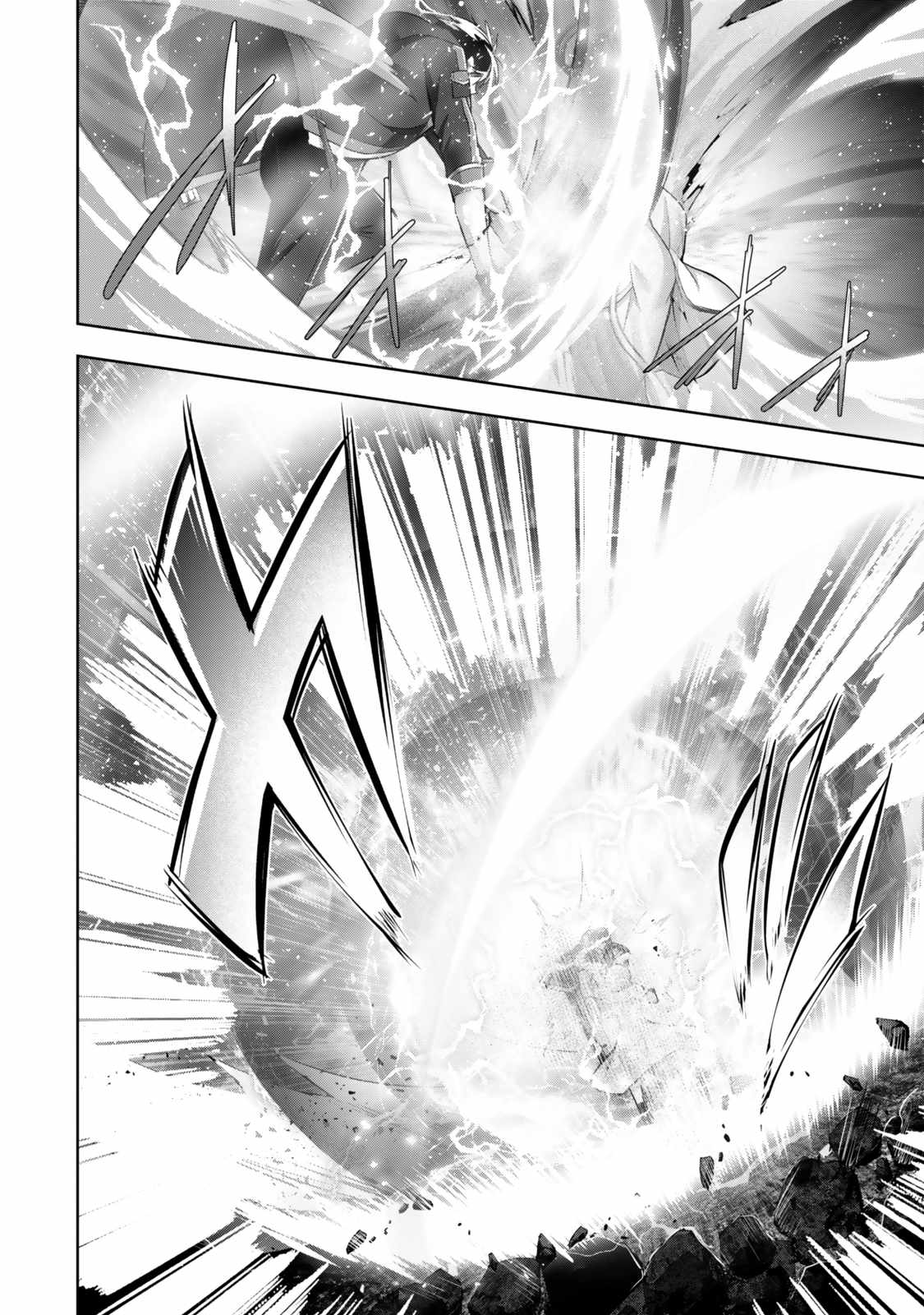 The Jack-Of-All-Trades Kicked Out of the Hero’s Party ~ The Swordsman Who Became a Support Mage Due to Party Circumstances, Becomes All Powerful Chapter 37 - Page 6