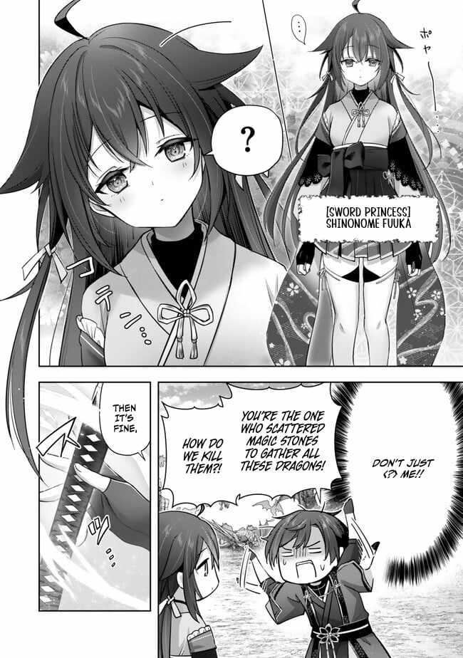 The Jack-Of-All-Trades Kicked Out of the Hero’s Party ~ The Swordsman Who Became a Support Mage Due to Party Circumstances, Becomes All Powerful Chapter 39 - Page 3