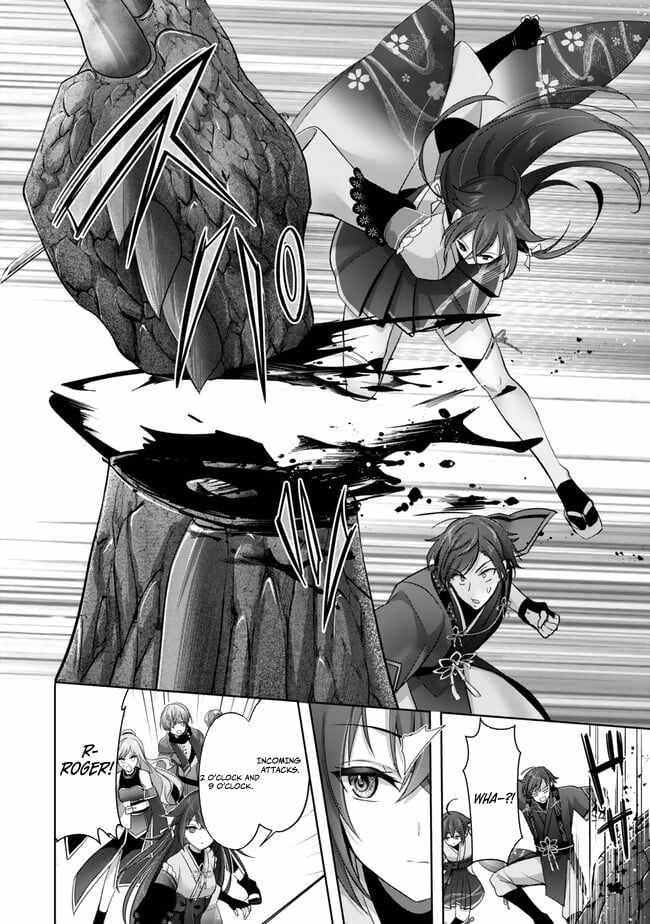 The Jack-Of-All-Trades Kicked Out of the Hero’s Party ~ The Swordsman Who Became a Support Mage Due to Party Circumstances, Becomes All Powerful Chapter 39 - Page 5