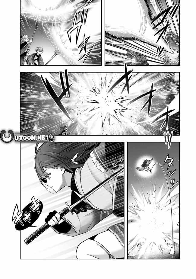 The Jack-Of-All-Trades Kicked Out of the Hero’s Party ~ The Swordsman Who Became a Support Mage Due to Party Circumstances, Becomes All Powerful Chapter 39 - Page 6