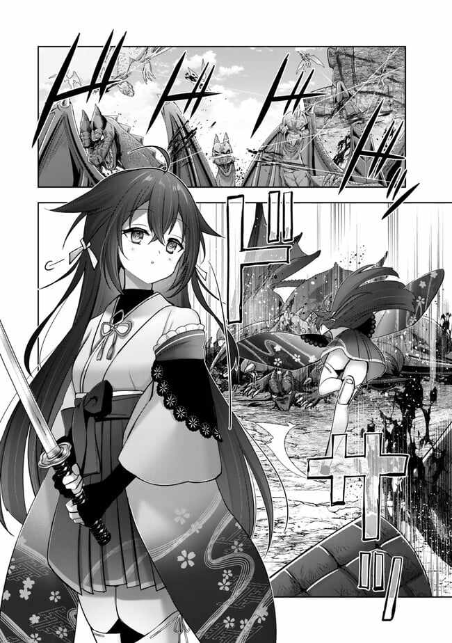 The Jack-Of-All-Trades Kicked Out of the Hero’s Party ~ The Swordsman Who Became a Support Mage Due to Party Circumstances, Becomes All Powerful Chapter 39 - Page 7