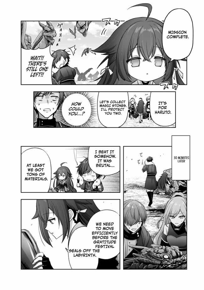 The Jack-Of-All-Trades Kicked Out of the Hero’s Party ~ The Swordsman Who Became a Support Mage Due to Party Circumstances, Becomes All Powerful Chapter 39 - Page 8