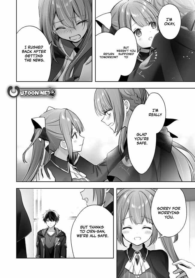 The Jack-Of-All-Trades Kicked Out of the Hero’s Party ~ The Swordsman Who Became a Support Mage Due to Party Circumstances, Becomes All Powerful Chapter 40 - Page 25