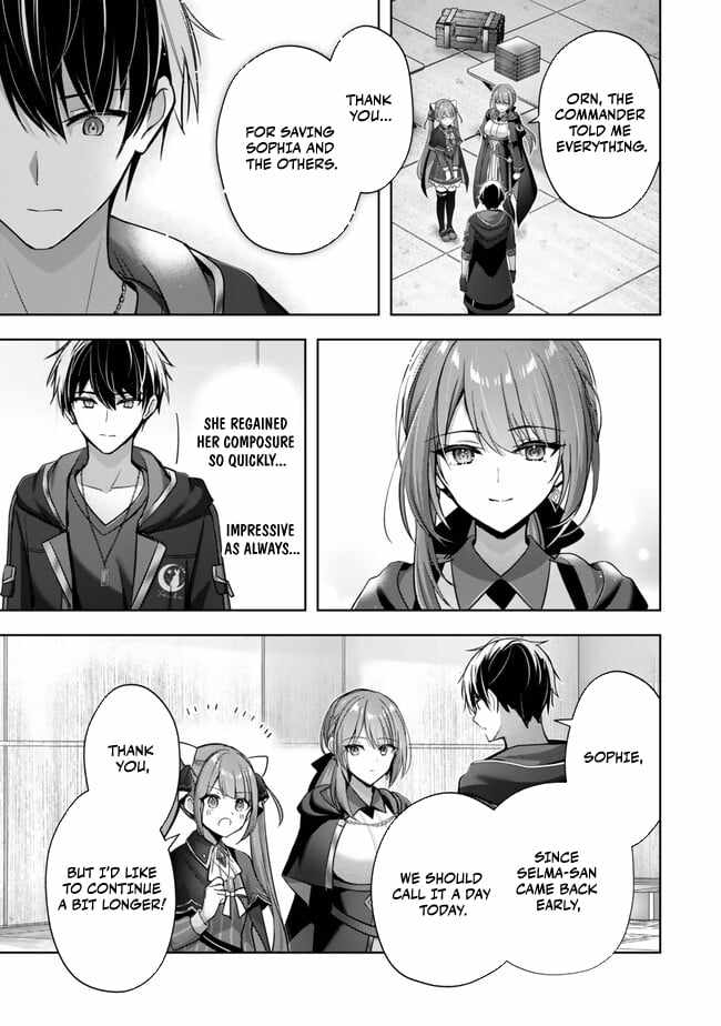 The Jack-Of-All-Trades Kicked Out of the Hero’s Party ~ The Swordsman Who Became a Support Mage Due to Party Circumstances, Becomes All Powerful Chapter 40 - Page 26