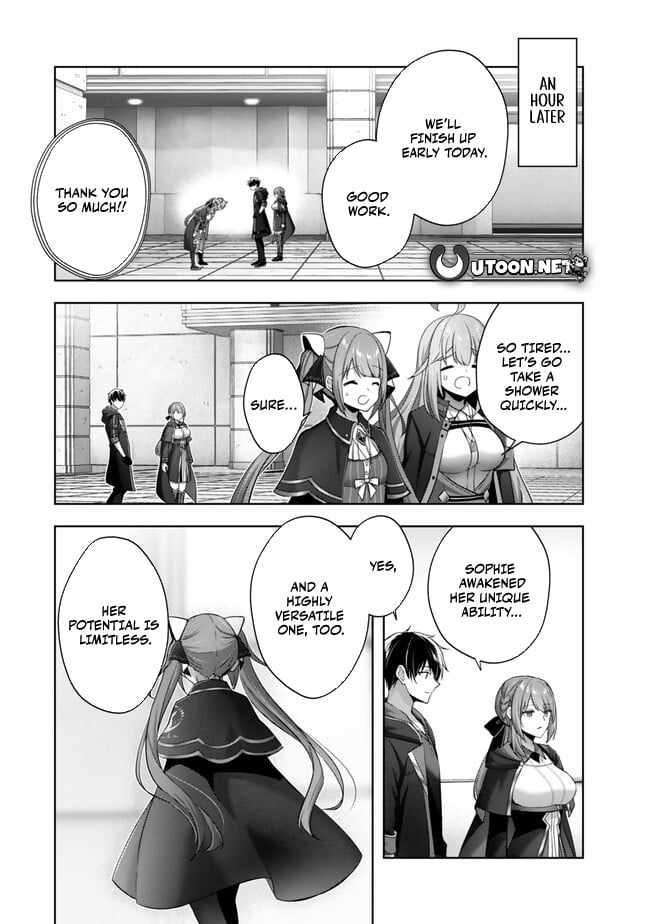 The Jack-Of-All-Trades Kicked Out of the Hero’s Party ~ The Swordsman Who Became a Support Mage Due to Party Circumstances, Becomes All Powerful Chapter 40 - Page 33