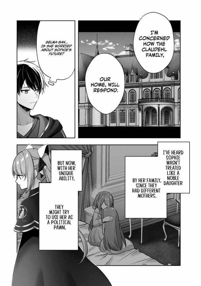 The Jack-Of-All-Trades Kicked Out of the Hero’s Party ~ The Swordsman Who Became a Support Mage Due to Party Circumstances, Becomes All Powerful Chapter 40 - Page 35