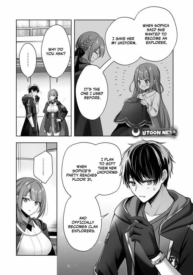 The Jack-Of-All-Trades Kicked Out of the Hero’s Party ~ The Swordsman Who Became a Support Mage Due to Party Circumstances, Becomes All Powerful Chapter 40 - Page 37