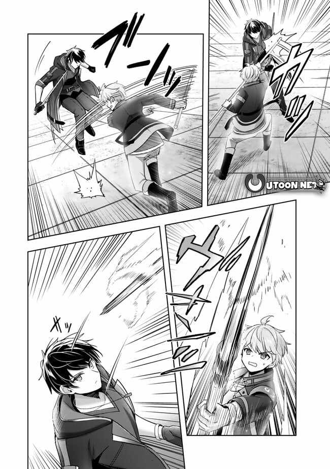 The Jack-Of-All-Trades Kicked Out of the Hero’s Party ~ The Swordsman Who Became a Support Mage Due to Party Circumstances, Becomes All Powerful Chapter 40 - Page 5