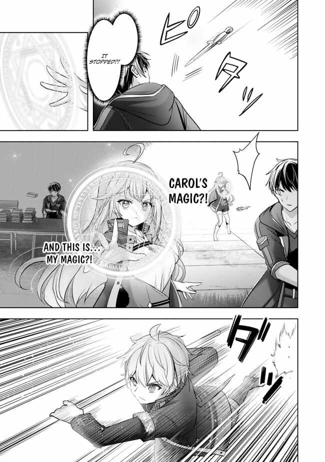 The Jack-Of-All-Trades Kicked Out of the Hero’s Party ~ The Swordsman Who Became a Support Mage Due to Party Circumstances, Becomes All Powerful Chapter 40 - Page 8