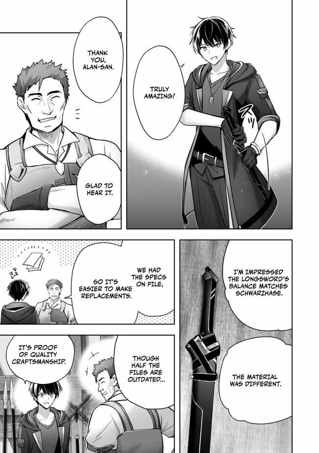 The Jack-Of-All-Trades Kicked Out of the Hero’s Party ~ The Swordsman Who Became a Support Mage Due to Party Circumstances, Becomes All Powerful Chapter 41 - Page 16
