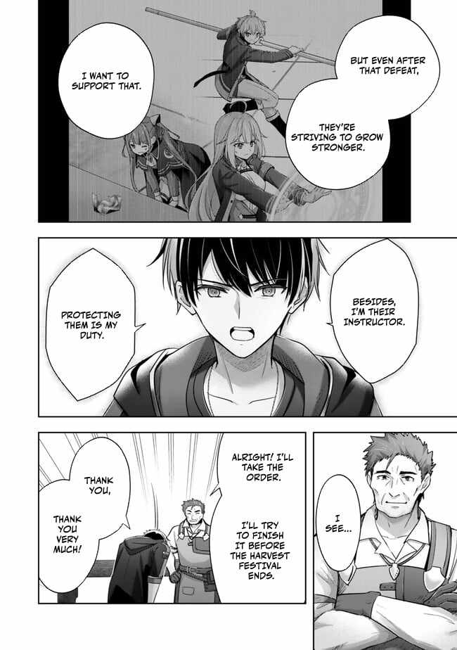 The Jack-Of-All-Trades Kicked Out of the Hero’s Party ~ The Swordsman Who Became a Support Mage Due to Party Circumstances, Becomes All Powerful Chapter 41 - Page 19