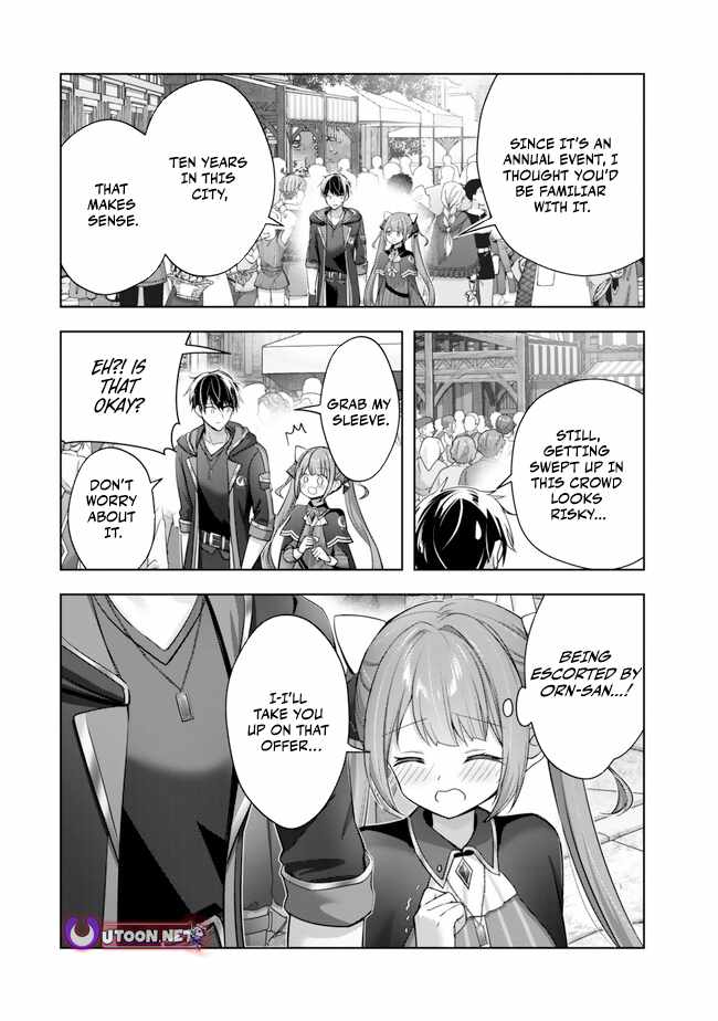 The Jack-Of-All-Trades Kicked Out of the Hero’s Party ~ The Swordsman Who Became a Support Mage Due to Party Circumstances, Becomes All Powerful Chapter 41 - Page 27