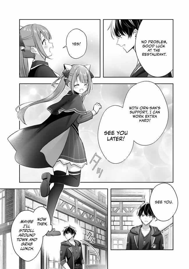 The Jack-Of-All-Trades Kicked Out of the Hero’s Party ~ The Swordsman Who Became a Support Mage Due to Party Circumstances, Becomes All Powerful Chapter 41 - Page 36