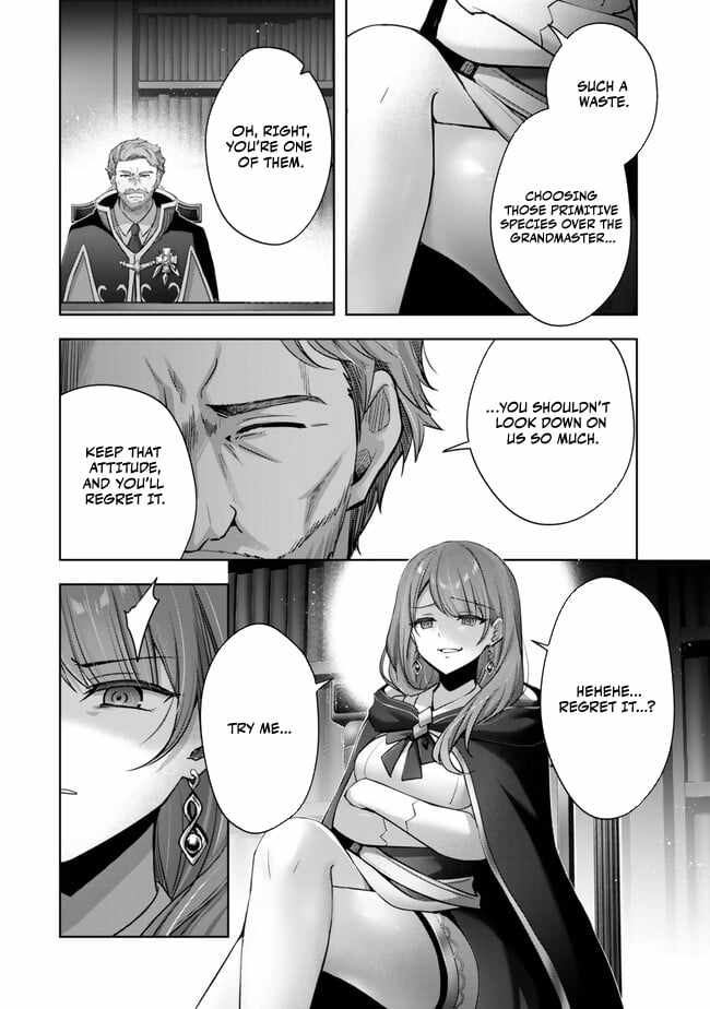 The Jack-Of-All-Trades Kicked Out of the Hero’s Party ~ The Swordsman Who Became a Support Mage Due to Party Circumstances, Becomes All Powerful Chapter 41 - Page 9