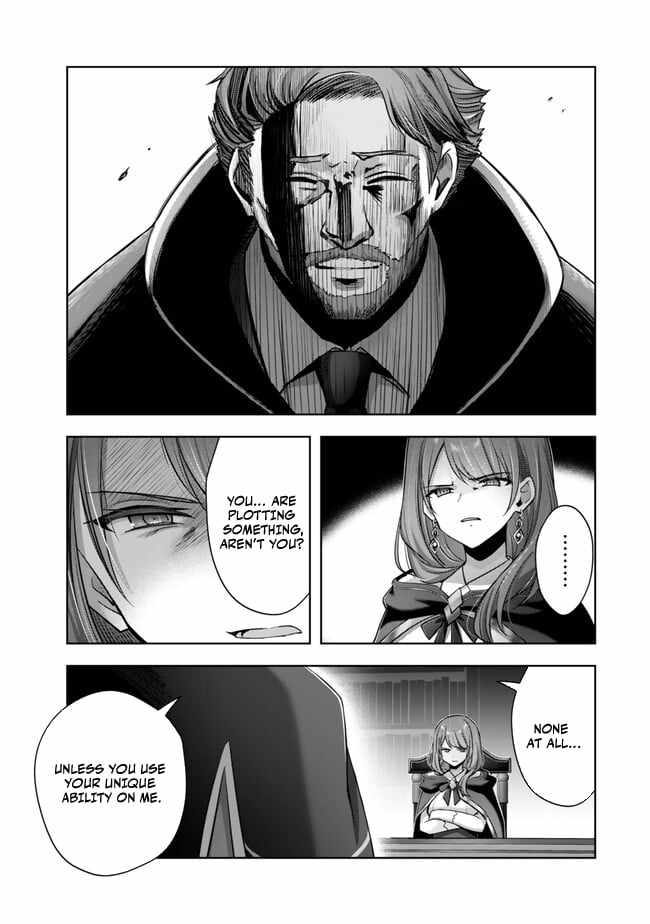 The Jack-Of-All-Trades Kicked Out of the Hero’s Party ~ The Swordsman Who Became a Support Mage Due to Party Circumstances, Becomes All Powerful Chapter 41 - Page 10