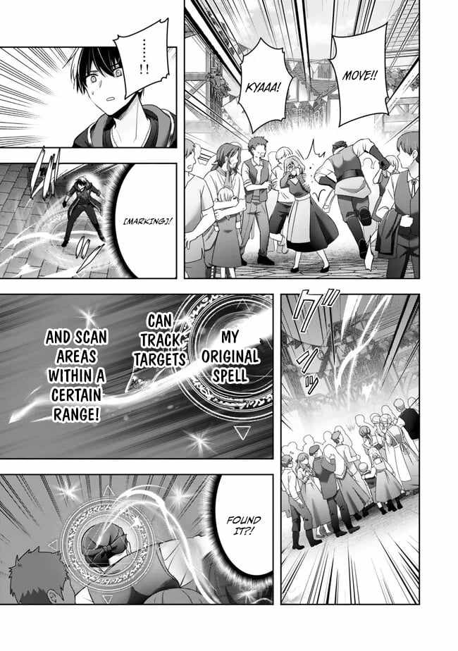 The Jack-Of-All-Trades Kicked Out of the Hero’s Party ~ The Swordsman Who Became a Support Mage Due to Party Circumstances, Becomes All Powerful Chapter 42 - Page 12