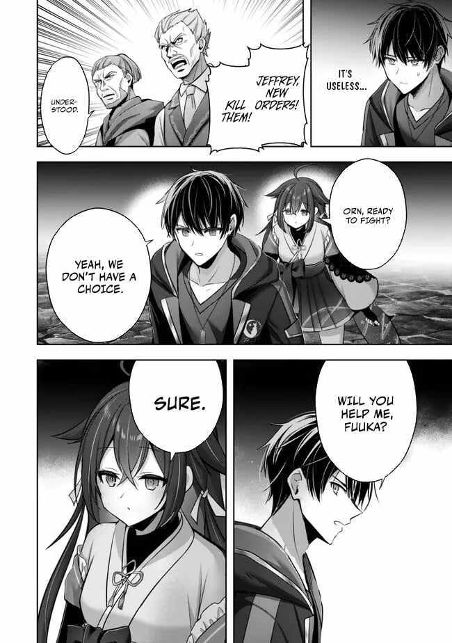 The Jack-Of-All-Trades Kicked Out of the Hero’s Party ~ The Swordsman Who Became a Support Mage Due to Party Circumstances, Becomes All Powerful Chapter 42 - Page 43