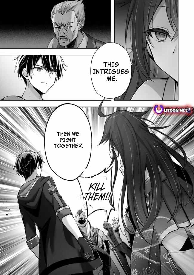 The Jack-Of-All-Trades Kicked Out of the Hero’s Party ~ The Swordsman Who Became a Support Mage Due to Party Circumstances, Becomes All Powerful Chapter 42 - Page 44