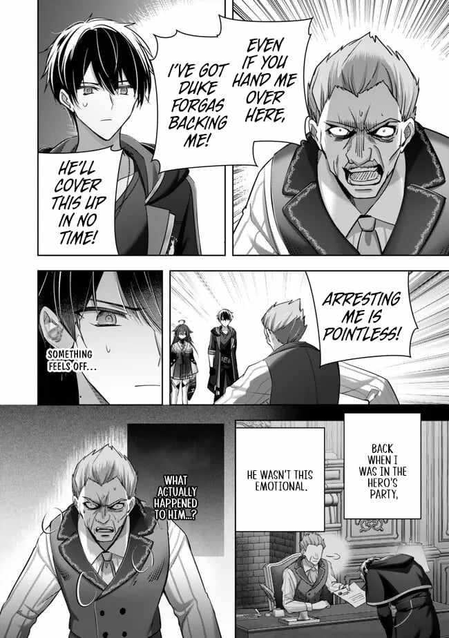 The Jack-Of-All-Trades Kicked Out of the Hero’s Party ~ The Swordsman Who Became a Support Mage Due to Party Circumstances, Becomes All Powerful Chapter 43 - Page 13