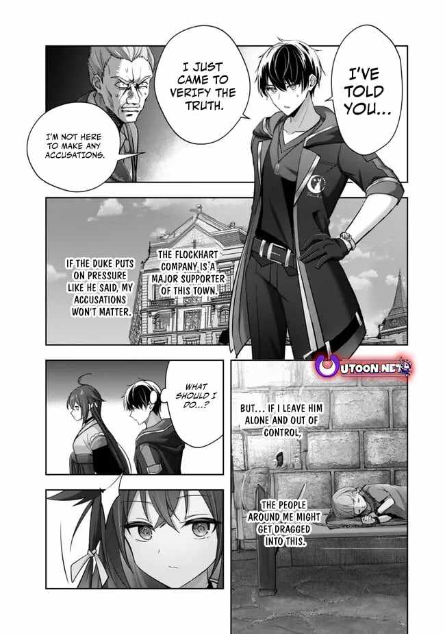 The Jack-Of-All-Trades Kicked Out of the Hero’s Party ~ The Swordsman Who Became a Support Mage Due to Party Circumstances, Becomes All Powerful Chapter 43 - Page 14