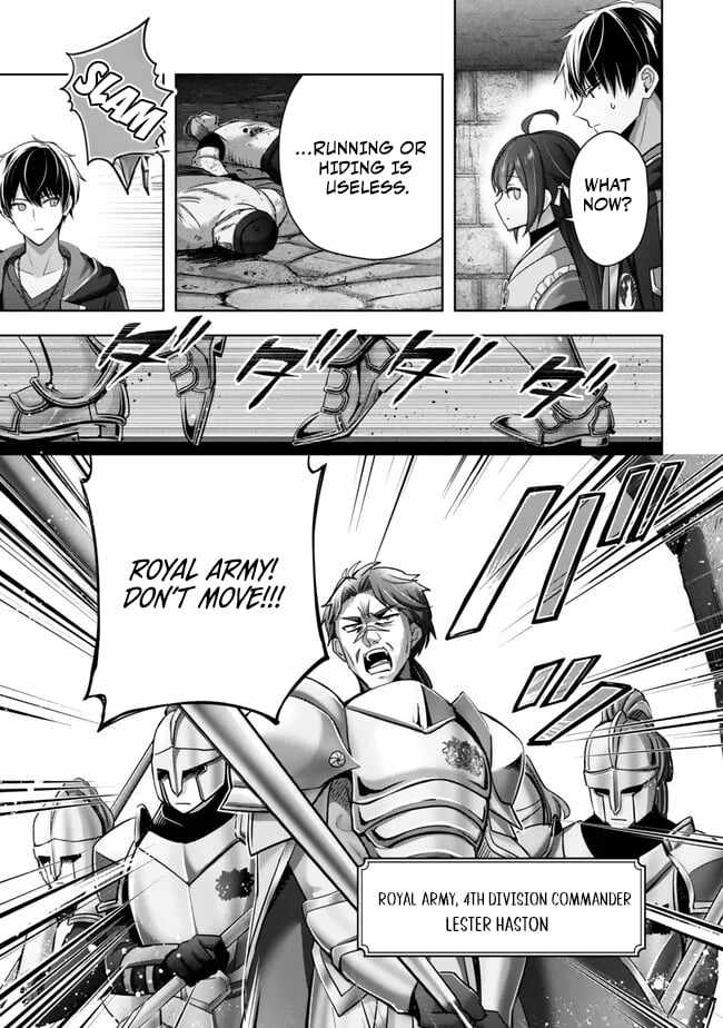 The Jack-Of-All-Trades Kicked Out of the Hero’s Party ~ The Swordsman Who Became a Support Mage Due to Party Circumstances, Becomes All Powerful Chapter 43 - Page 16