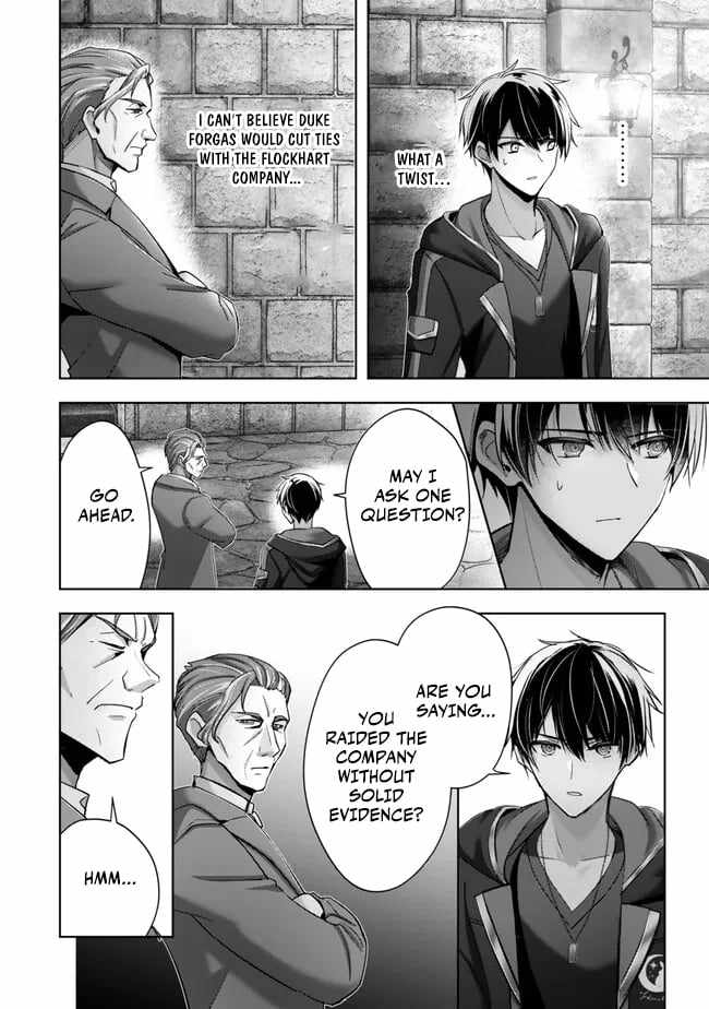 The Jack-Of-All-Trades Kicked Out of the Hero’s Party ~ The Swordsman Who Became a Support Mage Due to Party Circumstances, Becomes All Powerful Chapter 43 - Page 23