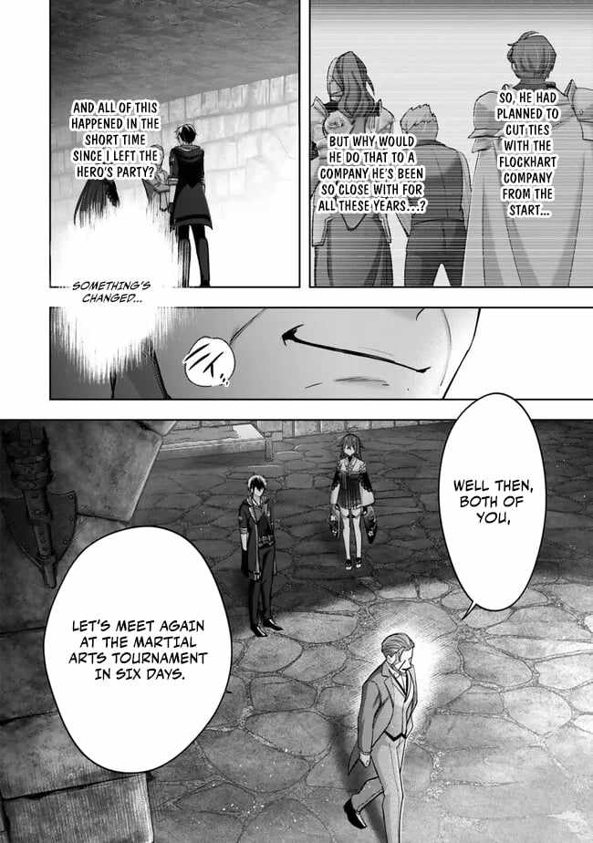 The Jack-Of-All-Trades Kicked Out of the Hero’s Party ~ The Swordsman Who Became a Support Mage Due to Party Circumstances, Becomes All Powerful Chapter 43 - Page 25