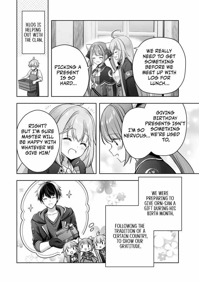 The Jack-Of-All-Trades Kicked Out of the Hero’s Party ~ The Swordsman Who Became a Support Mage Due to Party Circumstances, Becomes All Powerful Chapter 43 - Page 31