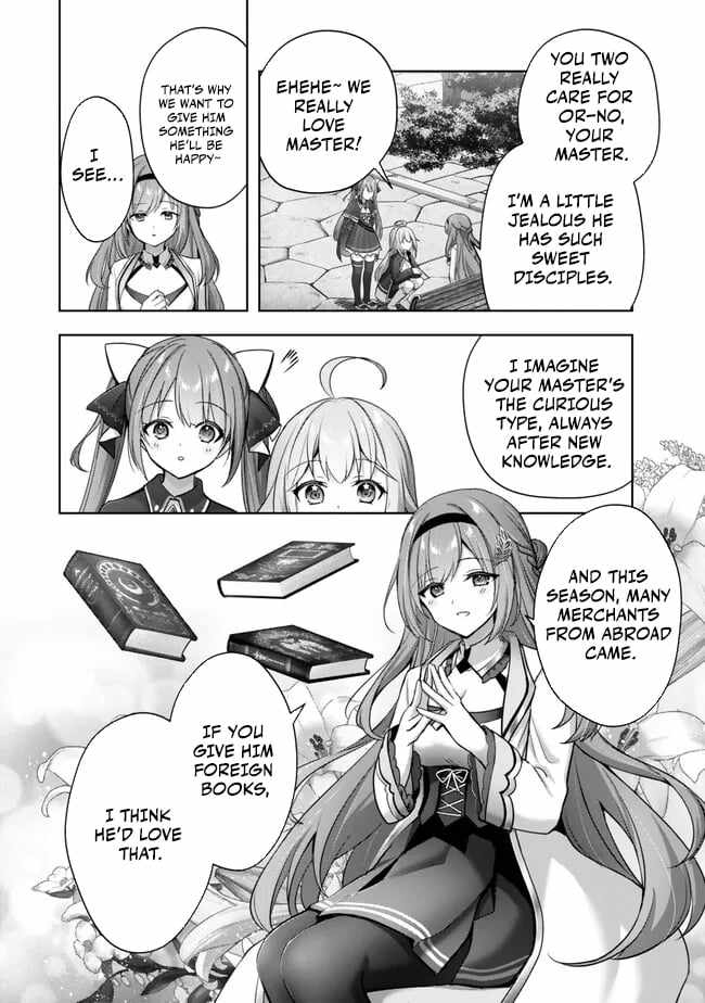 The Jack-Of-All-Trades Kicked Out of the Hero’s Party ~ The Swordsman Who Became a Support Mage Due to Party Circumstances, Becomes All Powerful Chapter 43 - Page 37