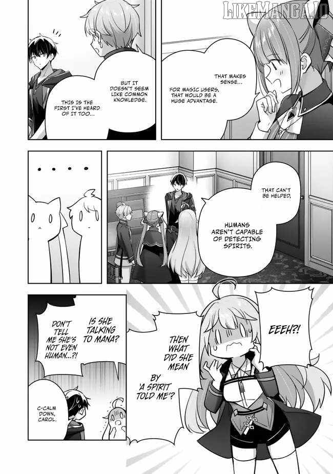 The Jack-Of-All-Trades Kicked Out of the Hero’s Party ~ The Swordsman Who Became a Support Mage Due to Party Circumstances, Becomes All Powerful Chapter 44 - Page 17