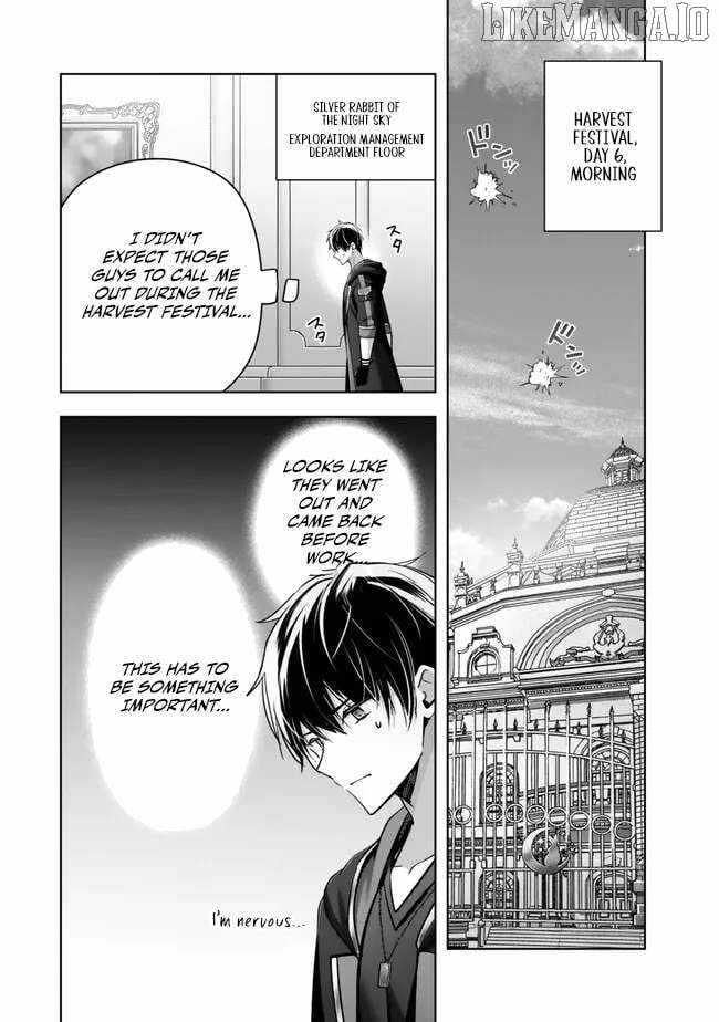 The Jack-Of-All-Trades Kicked Out of the Hero’s Party ~ The Swordsman Who Became a Support Mage Due to Party Circumstances, Becomes All Powerful Chapter 44 - Page 3