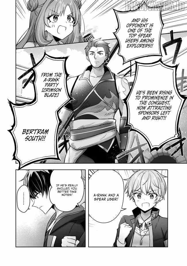 The Jack-Of-All-Trades Kicked Out of the Hero’s Party ~ The Swordsman Who Became a Support Mage Due to Party Circumstances, Becomes All Powerful Chapter 44 - Page 27