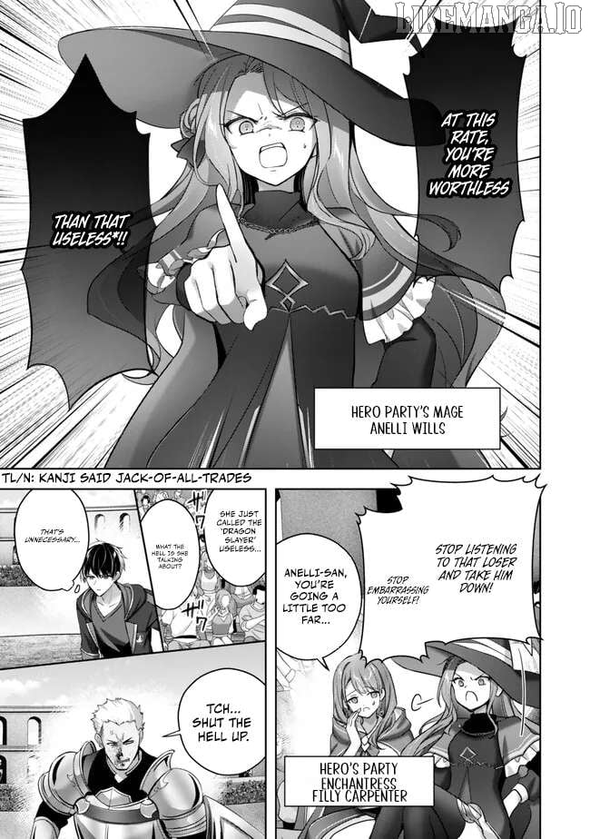 The Jack-Of-All-Trades Kicked Out of the Hero’s Party ~ The Swordsman Who Became a Support Mage Due to Party Circumstances, Becomes All Powerful Chapter 47 - Page 11