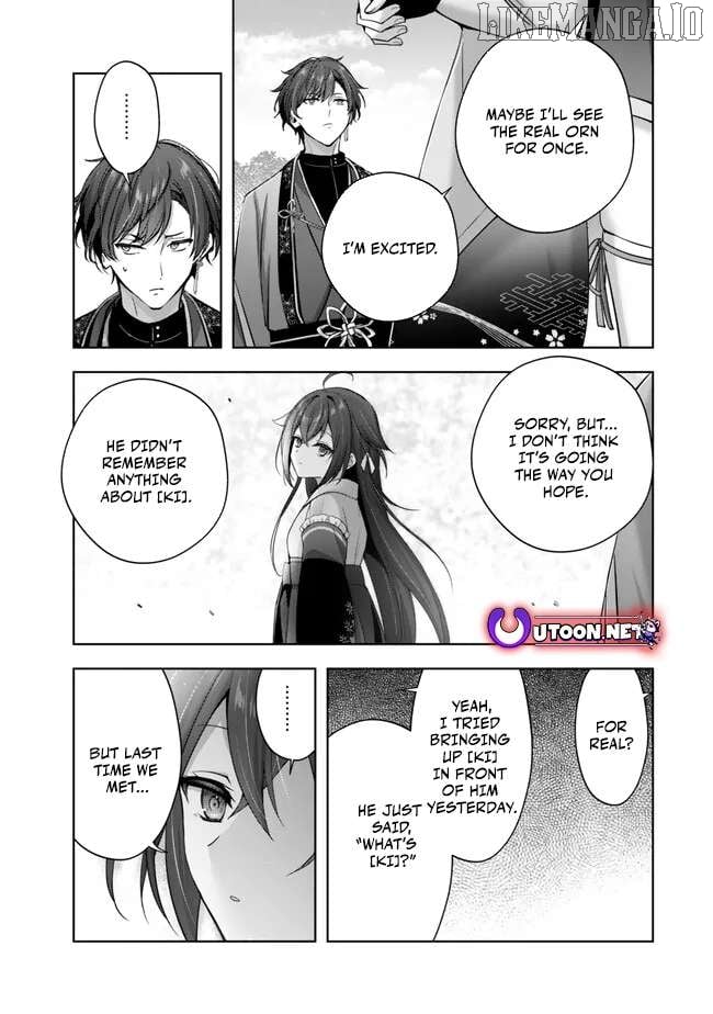 The Jack-Of-All-Trades Kicked Out of the Hero’s Party ~ The Swordsman Who Became a Support Mage Due to Party Circumstances, Becomes All Powerful Chapter 47 - Page 25