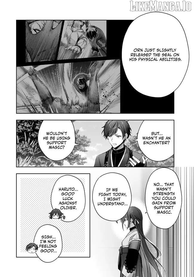 The Jack-Of-All-Trades Kicked Out of the Hero’s Party ~ The Swordsman Who Became a Support Mage Due to Party Circumstances, Becomes All Powerful Chapter 47 - Page 26