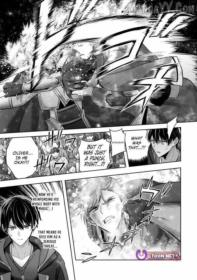 The Jack-Of-All-Trades Kicked Out of the Hero’s Party ~ The Swordsman Who Became a Support Mage Due to Party Circumstances, Becomes All Powerful Chapter 48 - Page 15