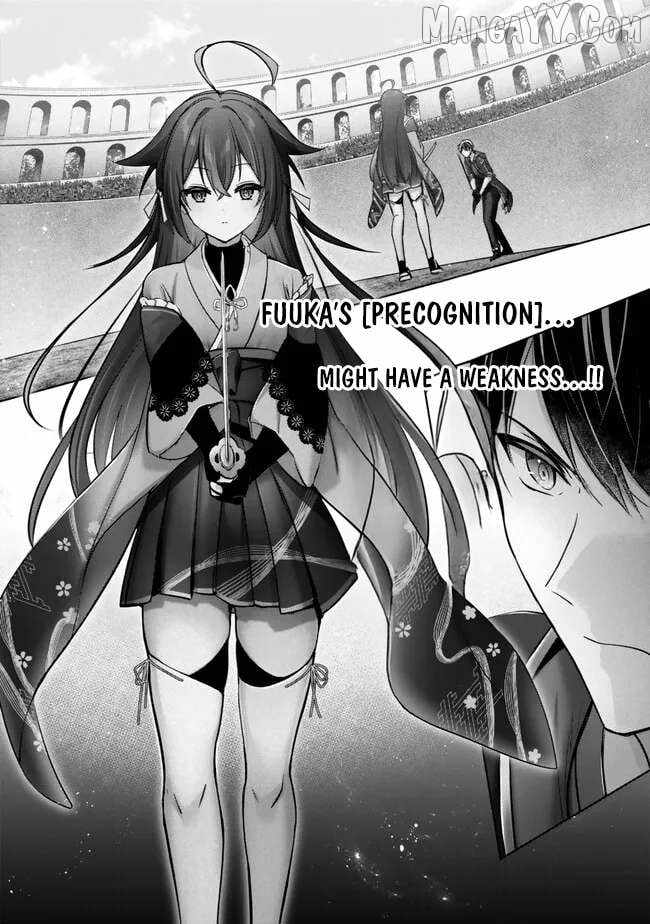 The Jack-Of-All-Trades Kicked Out of the Hero’s Party ~ The Swordsman Who Became a Support Mage Due to Party Circumstances, Becomes All Powerful Chapter 48 - Page 40