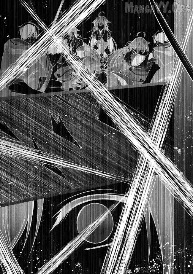 The Jack-Of-All-Trades Kicked Out of the Hero’s Party ~ The Swordsman Who Became a Support Mage Due to Party Circumstances, Becomes All Powerful Chapter 49 - Page 15