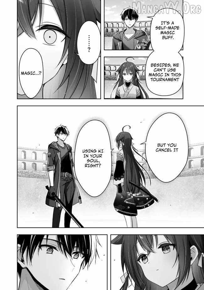 The Jack-Of-All-Trades Kicked Out of the Hero’s Party ~ The Swordsman Who Became a Support Mage Due to Party Circumstances, Becomes All Powerful Chapter 49 - Page 23