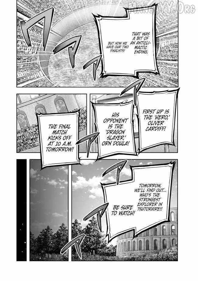 The Jack-Of-All-Trades Kicked Out of the Hero’s Party ~ The Swordsman Who Became a Support Mage Due to Party Circumstances, Becomes All Powerful Chapter 49 - Page 27